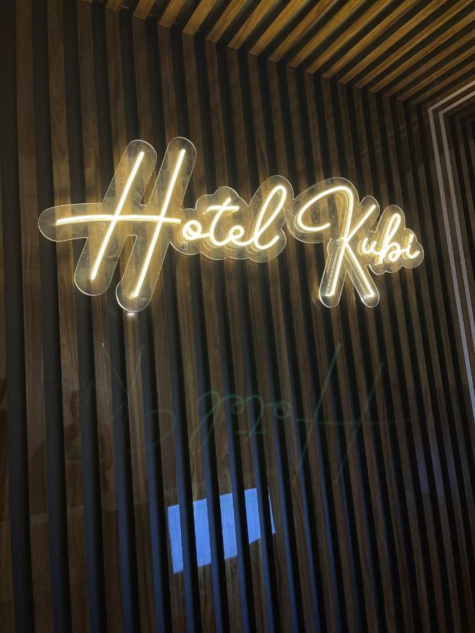 Kubi Hotel Струга Екстериор снимка